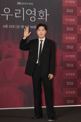 S. Korean actor Seo Hyun-woo S. Korean actor Seo Hyun-woo South Korean actor Seo Hyun-woo, who stars in the new drama Our Movie, poses for a photo during a publicity event in Seoul on June 10, 2025. The first episode of the drama will air on SBS TV network on June 13. (Yonhap) 2025-06-10 21:53:40 < 1980-2025 YONHAPNEWS AGENCY. .> ¼­¿ïÆ¯º°½Ã EDITORIAL USE ONLY  Copyright: xx PYH2025061021280034400 YonhapxNewsx yonphotos242038