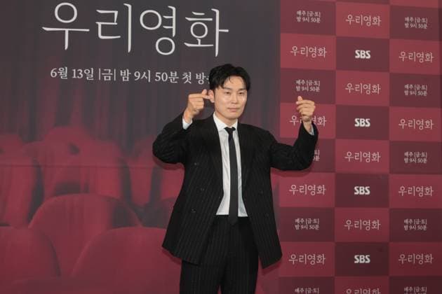 S. Korean actor Seo Hyun-woo S. Korean actor Seo Hyun-woo South Korean actor Seo Hyun-woo, who stars in the new drama Our Movie, poses for a photo during a publicity event in Seoul on June 10, 2025. The first episode of the drama will air on SBS TV network on June 13. (Yonhap) 2025-06-10 21:53:47 < 1980-2025 YONHAPNEWS AGENCY. .> ¼­¿ïÆ¯º°½Ã EDITORIAL USE ONLY  Copyright: xx PYH2025061021320034400 YonhapxNewsx yonphotos242039