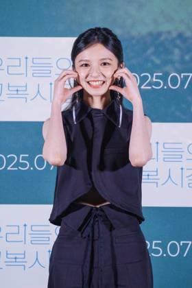 The Uniform film premiere SEOUL, SOUTH KOREA, JUL 10: Taiwanese actress Buffy Chen Yan-fei during the Taiwanese drama film The Uniform film premiere at the CGV in Seoul, South Korea, on July 10, 2025. Seoul the CGV South Korea 8212_284442 Copyright: xStevexChoxKyewoong PentaxPressx