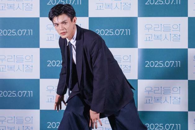 The Uniform film premiere SEOUL, SOUTH KOREA, JUL 10: Taiwanese actor Bruce Chiu Yitai during the Taiwanese drama film The Uniform film premiere at the CGV in Seoul, South Korea, on July 10, 2025. Seoul the CGV South Korea 8212_284447 Copyright: xStevexChoxKyewoong PentaxPressx