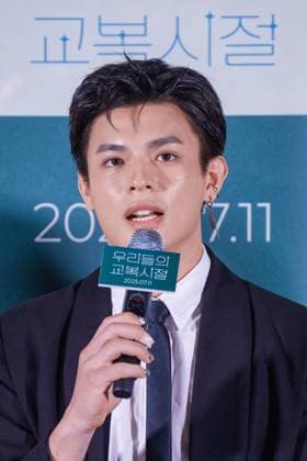 The Uniform film premiere SEOUL, SOUTH KOREA, JUL 10: Taiwanese actor Bruce Chiu Yitai during the Taiwanese drama film The Uniform film premiere at the CGV in Seoul, South Korea, on July 10, 2025. Seoul the CGV South Korea 8212_284448 Copyright: xStevexChoxKyewoong PentaxPressx