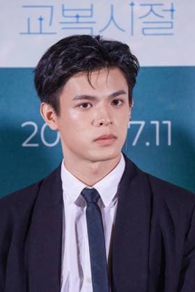 The Uniform film premiere SEOUL, SOUTH KOREA, JUL 10: Taiwanese actor Bruce Chiu Yitai during the Taiwanese drama film The Uniform film premiere at the CGV in Seoul, South Korea, on July 10, 2025. Seoul the CGV South Korea 8212_284449 Copyright: xStevexChoxKyewoong PentaxPressx