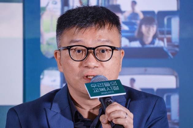 The Uniform film premiere SEOUL, SOUTH KOREA, JUL 10: Taiwanese director Ching Shen Chuang during the Taiwanese drama film The Uniform film premiere at the CGV in Seoul, South Korea, on July 10, 2025. Seoul the CGV South Korea 8212_284462 Copyright: xStevexChoxKyewoong PentaxPressx