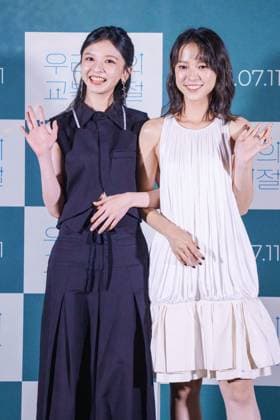 The Uniform film premiere SEOUL, SOUTH KOREA, JUL 10: Buffy Chen Yan-fei, Chloe Xiang Jie-ru during the Taiwanese drama film The Uniform film premiere at the CGV in Seoul, South Korea, on July 10, 2025. Seoul the CGV South Korea 8212_284465 Copyright: xStevexChoxKyewoong PentaxPressx