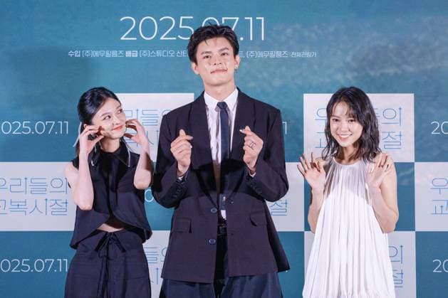 The Uniform film premiere SEOUL, SOUTH KOREA, JUL 10: Buffy Chen Yan-fei, Bruce Chiu Yitai, Chloe Xiang Jie-ru during the Taiwanese drama film The Uniform film premiere at the CGV in Seoul, South Korea, on July 10, 2025. Seoul the CGV South Korea 8212_284466 Copyright: xStevexChoxKyewoong PentaxPressx