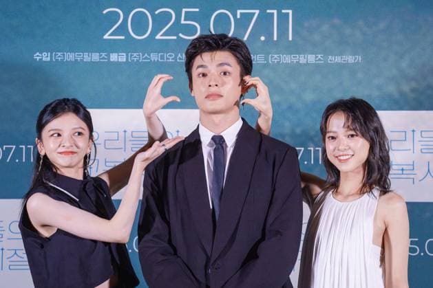 The Uniform film premiere SEOUL, SOUTH KOREA, JUL 10: Buffy Chen Yan-fei, Bruce Chiu Yitai, Chloe Xiang Jie-ru during the Taiwanese drama film The Uniform film premiere at the CGV in Seoul, South Korea, on July 10, 2025. Seoul the CGV South Korea 8212_284468 Copyright: xStevexChoxKyewoong PentaxPressx