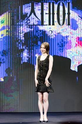Tim Burton, Jenna Ortega And Emma Myers Promote Netflix™s Wednesday Season 2 In Seoul Emma Myers poses during a press conference and media talk for Season 2 of the Netflix drama Wednesday at the Four Seasons Hotel in Jongno District, Seoul, South Korea, on August 11, 2025. Seoul Seoul South Korea  Copyright: xChrisxJungx originalFilename: jung-timburto250811_npCmd.jpg