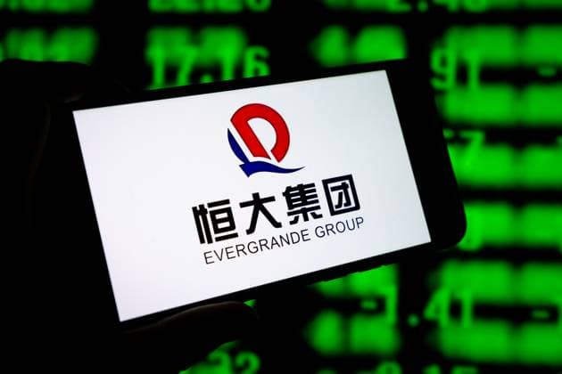 Illustration Evergrande Group A illustration photo shows Evergrande Group logo displayed in a smartphone in Chongqing, China on August 12, 2025. Chongqing Chongqing China  Copyright: xCFOTOx i1755043008654