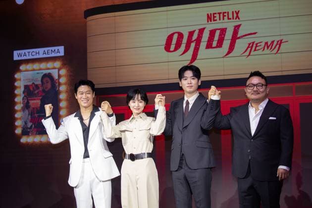 Jin Sun-Kyu, Bang Hyo-Rin, Cho Hyun-Chul and Lee Hae-Young, Aug 18, 2025 : (L-R) Cast members Jin Sun-Kyu, Bang Hyo-Rin, Cho Hyun-Chul and director Lee Hae-Young attend a press conference for Netflix s new series Aema in Seoul, South Korea. Inspired by the 1982 hit movie Madame Aema , the six-episode Netflix original series revolves around the world of 1980s Korean film industry.  aflo_300497289