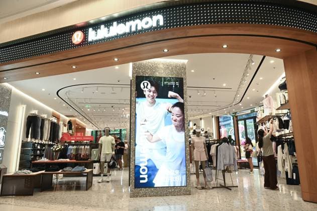 Shenzhen daily life A general view showing Lululemon shop in the shopping mall on August 17, 2025 in Shenzhen, China. (Photo by Kobe Li Nexpher Images) Guangdong Stringer