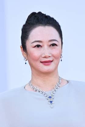 Venice Closing Red Carpet AM Zhao Tao attending the Closing Red Carpet of the 82nd Venice International Film Festival at the Lido in Venice, Italy on September 06, 2025. Photo by Aurore Marechal ABACAPRESS.COM Venice Italy  Copyright: xMarechalxAurore ABACAx
