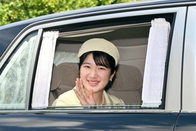 Japan Crown Princess Kiko s 59th birthday Japanese Princess Aiko arrives at the Akasaka Estate in Tokyo to celebrate her aunt Crown Princess Kiko s 59th birthday on Sept. 11, 2025. (Pool photo)  A14AA0004839594P