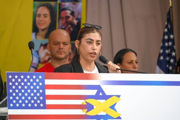 WASHINGTON, DC OCTOBER 7: Released hostage Ilana Gritzewsky speaks at a press conference during an event marking two years since Oct. 7 at the Kennedy Center™s River Pavilion in Washington, DC. on October 7, 2025. Copyright: xLirixAgamix