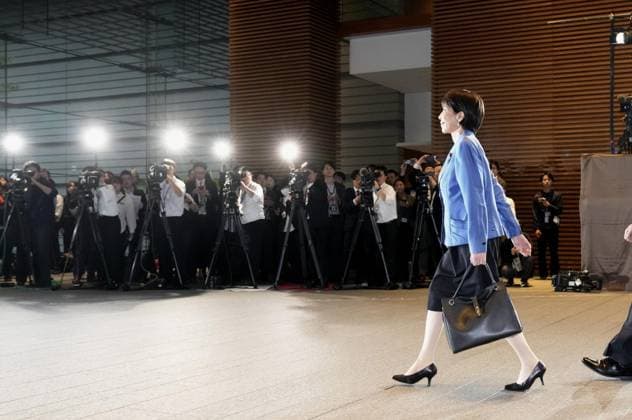 Japan s first female Prime Minister Takaichi New Japanese Prime Minister Sanae Takaichi arrives at the premier s office in Tokyo after being elected as the nation s first female prime minister by parliament on Oct. 21, 2025.  A14AA0004961953P