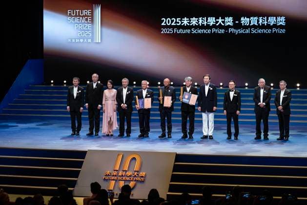HONG KONG, CHINA - OCTOBER 26: The Physical Science Prize laureates Fang Zhong (L5), Dai Xi (L6), Ding Hong (L7) pose with their trophies during the award ceremony of 2025 Future Science Prize on October 26, 2025 in Hong Kong, China. Seven scientists were awarded here Sunday the 2025 Future Science Prize for their achievements in the fields of life sciences, physical sciences, mathematics and computer science.  Copyright: xChinaxNewsxServicex 111599853697
