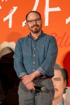 Ari Aster (Director), October 30, 2025 - Eddington Japan screening and Q&A session at the Tokyo International Film Festival in Tokyo, Japan.  aflo_308758999