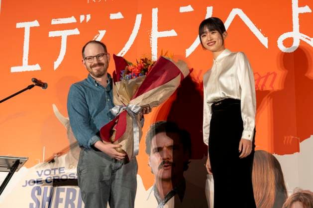 (L-R) Ari Aster (Director), Kawai Yuumi (actress), October 30, 2025 - Eddington Japan screening and Q&A session at the Tokyo International Film Festival in Tokyo, Japan.  aflo_308759002