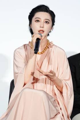 Fan Bingbing, October 30, 2025 - The 38th Tokyo International Film Festival. Press conference for the movie Mother Bhumi in Tokyo, Japan on October 30, 2025.  aflo_308811050