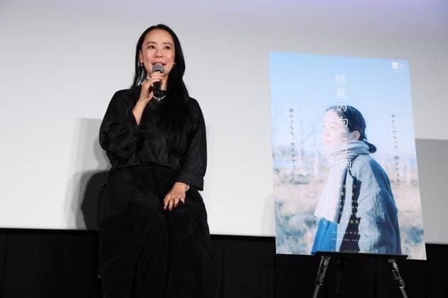 Naomi Kawase, October 30, 2025 - The 38th Tokyo International Film Festival. Press conference for the movie Echoes of Motherhood in Tokyo, Japan on October 30, 2025.  aflo_308812067