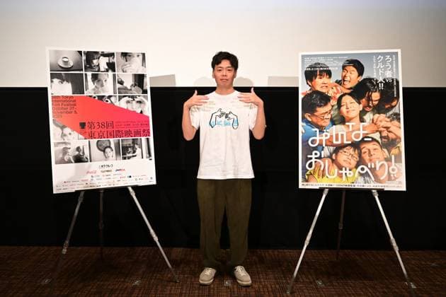 Ken Kawai, October 30, 2025 - The 38th Tokyo International Film Festival. Press conference for the movie The Chatterboxes in Tokyo, Japan on October 30, 2025.  aflo_308813097