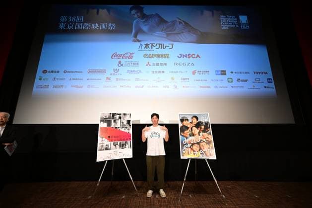 Ken Kawai, October 30, 2025 - The 38th Tokyo International Film Festival. Press conference for the movie The Chatterboxes in Tokyo, Japan on October 30, 2025.  aflo_308813098