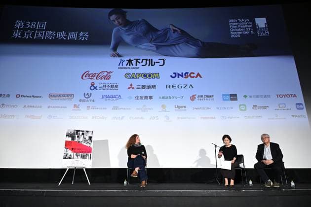 Annemarie Jacir, October 30, 2025 - The 38th Tokyo International Film Festival. Press conference for the movie Palestine 36 in Tokyo, Japan on October 30, 2025.  aflo_308813250