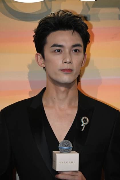 SHANGHAI, CHINA - OCTOBER 31: Actor Wu Lei attends the Bvlgari Dinner Party on October 31, 2025 in Shanghai, China.  Copyright: xVCGx 111600994792