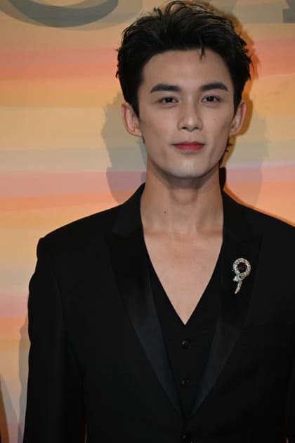 SHANGHAI, CHINA - OCTOBER 31: Actor Wu Lei attends the Bvlgari Dinner Party on October 31, 2025 in Shanghai, China.  Copyright: xVCGx 111600994935