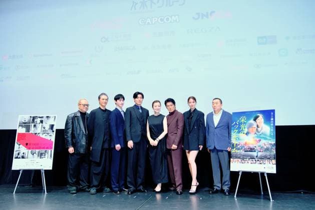 TOKYO, JAPAN - NOVEMBER 01: Japanese actor Katsunori Takahashi, Japanese actresses Hirona Yamazaki and Kyoka Suzuki attend One Last Throw Q&A session during the 38th Tokyo International Film Festival (TIFF) on November 1, 2025 in Tokyo, Japan.  Copyright: xVCGx 111601195301