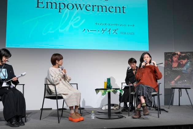 (L-R) Mipo O (Director), Chlo Zhao (Director), November 3, 2025 - Women s Empowerment Talk HER GAZE at the Tokyo International Film Festival in Tokyo, Japan.  aflo_309145584