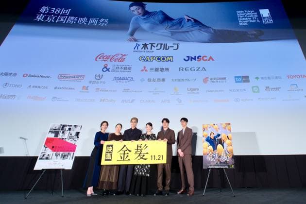 TOKYO, JAPAN - NOVEMBER 04: Director Yuichiro Sakashita, actor Takanori Iwata, actress Tamaki Shiratori, actress Maho Yamada, actor Kentaro Tamura and actress Chika Uchida attend the Q&A session of film Blonde during the 38th Tokyo International Film Festival (TIFF) on November 4, 2025 in Tokyo, Japan.  Copyright: xVCGx 111601830080