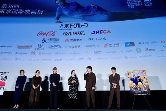 TOKYO, JAPAN - NOVEMBER 04: Director Yuichiro Sakashita, actor Takanori Iwata, actress Tamaki Shiratori, actress Maho Yamada, actor Kentaro Tamura and actress Chika Uchida attend the Q&A session of film Blonde during the 38th Tokyo International Film Festival (TIFF) on November 4, 2025 in Tokyo, Japan.  Copyright: xVCGx 111601830043