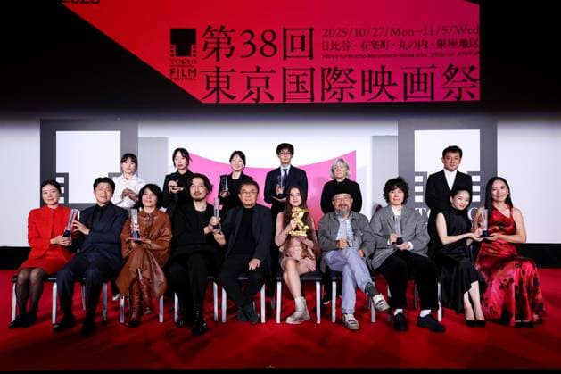 Winners, November 05, 2025 - Winners pose for the cameras during the closing ceremony of the 38th Tokyo International Film Festival. award ceremony, in Tokyo, Japan on November 05, 2025.  aflo_309487170