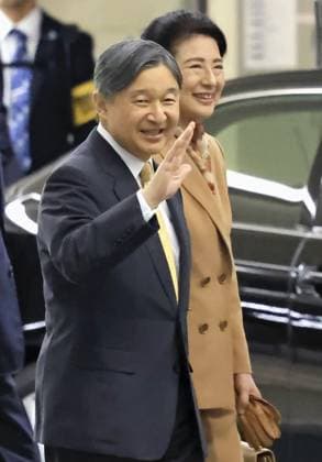 Emperor, empress in Mie Prefecture Japanese Emperor Naruhito and Empress Masako arrive at Kashikojima Station in Shima, Mie Prefecture, on Nov. 8, 2025. The imperial couple are visiting the central Japan prefecture to attend a fishery industry promotional event ceremony. (Pool photo)  A14AA0005019705P