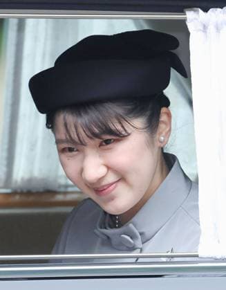 Japan s Princess Aiko Japanese Princess Aiko is pictured after visiting the mausoleums of Emperor Showa and his wife Empress Kojun, the princess great-grandparents, at the Musashi imperial mausoleum complex in Hachioji, western Tokyo, on Nov. 10, 2025, ahead of her first official overseas trip to Laos later in the month. (Pool photo)  A14AA0005023096P