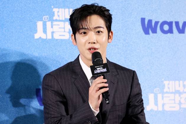 S. Korean actor Kim Yo-han S. Korean actor Kim Yo-han South Korean actor Kim Yo-han, who stars in the wavve s new original drama LOVE.exe, speaks during a publicity event in Seoul on Nov. 11, 2025. The 16-episode series will be released worldwide on Nov. 13. (Yonhap) 2025-11-11 14:28:50 < 1980-2025 YONHAPNEWS AGENCY. .> ¼­¿ïÆ¯º°½Ã EDITORIAL USE ONLY  Copyright: xx PYH2025111111750034400 YonhapxNewsx yonphotos246942