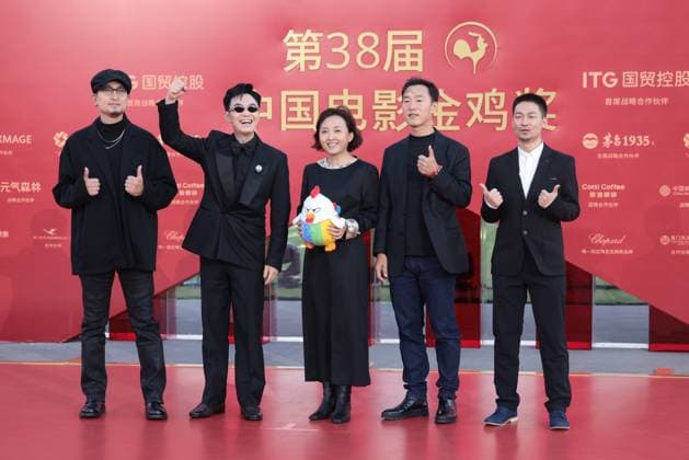 XIAMEN, CHINA - NOVEMBER 15: The cast and crew of The Lychee Road arrive at the red carpet for the closing ceremony during the 38th China Golden Rooster Awards on November 15, 2025 in Xiamen, Fujian Province of China.  Copyright: xVCGx 111604073360