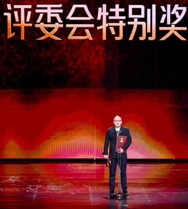 XIAMEN, CHINA - NOVEMBER 15: Celebrities attend the award ceremony of the 38th Golden Rooster Award on November 15, 2025 in Xiamen, Fujian Province of China.  Copyright: xChinaxNewsxServicex 111604141395