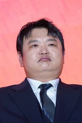 Coupang Play series UDT : Heroes Next Door press conference SEOUL, SOUTH KOREA, NOV 17: South Korean actor Go Gyu-pil during Coupang Play series UDT : Heroes Next Door press conference at the Pullman Ambassador Seoul Eastpole in Seoul, South Korea, on November 17, 2025. Seoul the Pullman Ambassador Seoul Eas South Korea 8239_285832 Copyright: xStevexChoxKyewoong PentaxPressx