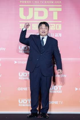 Coupang Play series UDT : Heroes Next Door press conference SEOUL, SOUTH KOREA, NOV 17: South Korean actor Go Gyu-pil during Coupang Play series UDT : Heroes Next Door press conference at the Pullman Ambassador Seoul Eastpole in Seoul, South Korea, on November 17, 2025. Seoul the Pullman Ambassador Seoul Eas South Korea 8239_285836 Copyright: xStevexChoxKyewoong PentaxPressx