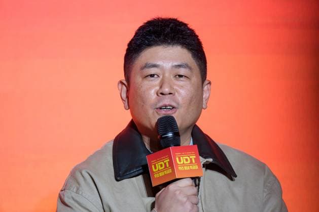 Coupang Play series UDT : Heroes Next Door press conference SEOUL, SOUTH KOREA, NOV 17: South Korean director jo Woong during Coupang Play series UDT : Heroes Next Door press conference at the Pullman Ambassador Seoul Eastpole in Seoul, South Korea, on November 17, 2025. Seoul the Pullman Ambassador Seoul Eas South Korea 8239_285845 Copyright: xStevexChoxKyewoong PentaxPressx