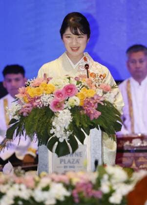 Japan Princess Aiko in Laos Japanese Princess Aiko prepares to make a speech at a banquet hosted by Laotian Vice President Pany Yathotou in Vientiane on Nov. 18, 2025, during her official trip to Laos. (Pool photo)  A14AA0005044117P