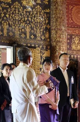 Japan Princess Aiko in Laos Japanese Princess Aiko (2nd from R) visits Vat Xieng Thong temple in the ancient Lao capital of Luang Prabang during her official trip to Laos on Nov. 20, 2025. (Pool photo)  A14AA0005048671P