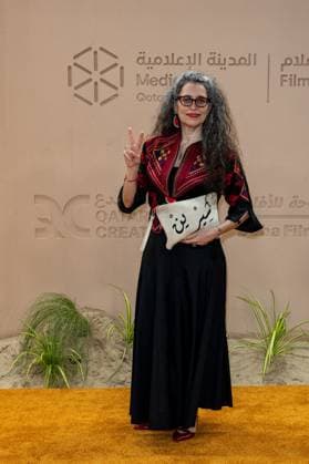Opening of Doha Film Festival - Doha Dima Khatib (manager of AJ+) arrives to the opening ceremony of Doha Film Festival 2025, at Katara cultural village, in Doha, Qatar, on November 20, 2025. Photo by Ammar Abd Rabbo ABACAPRESS.COM Doha Qatar  Copyright: xAbdxRabboxAmmar ABACAx