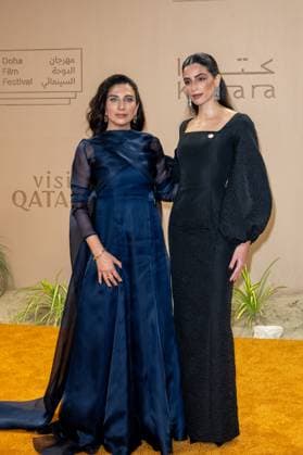 Opening of Doha Film Festival - Doha Palestinian actresses Clara Khoury and Saja Kilani arrive to the opening ceremony of Doha Film Festival 2025, at Katara cultural village, in Doha, Qatar, on November 20, 2025. Photo by Ammar Abd Rabbo ABACAPRESS.COM Doha Qatar  Copyright: xAbdxRabboxAmmar ABACAx