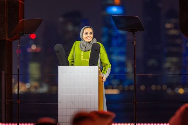 Celebs Attend Inaugural Franca Fund Gala - Doha Sheikha Al Mayassa bint Hamas Al Thani speaks during the Franca Fund Gala at the Museum of Islamic Art, in Doha, Qatar, on November 23, 2025. Photo by Balkis Press ABACAPRESS.COM Doha United Arab Emirates  Copyright: xBalkisxPress ABACAx