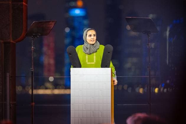 Celebs Attend Inaugural Franca Fund Gala - Doha Sheikha Al Mayassa bint Hamas Al Thani speaks during the Franca Fund Gala at the Museum of Islamic Art, in Doha, Qatar, on November 23, 2025. Photo by Balkis Press ABACAPRESS.COM Doha United Arab Emirates  Copyright: xBalkisxPress ABACAx