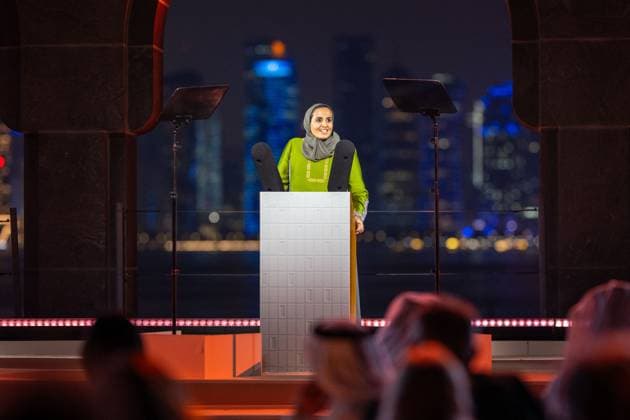Celebs Attend Inaugural Franca Fund Gala - Doha Sheikha Al Mayassa bint Hamas Al Thani speaks during the Franca Fund Gala at the Museum of Islamic Art, in Doha, Qatar, on November 23, 2025. Photo by Balkis Press ABACAPRESS.COM Doha United Arab Emirates  Copyright: xBalkisxPress ABACAx