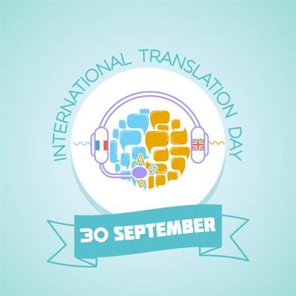 30 September International Translation Day Calendar for each day on september Copyright: xrodnikovayx