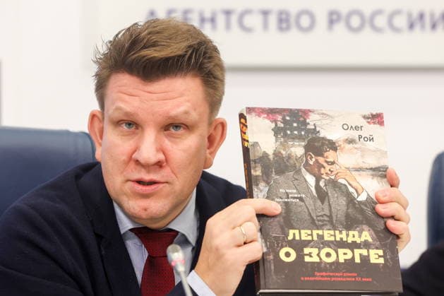 RUSSIA, MOSCOW - NOVEMBER 24, 2025: Eksmo Publishers General Director Yevgeny Kapyev during a launch event for Oleg Roy s book titled The Legend of Sorge . The book commemorates the 130th birth anniversary of Richard Sorge. Alyona Bzhakhova TASS  85925810